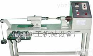 XL-8054  金属线扭转<em>试验机</em> 铜线<em>扭断</em>测试机 电线扭转试验仪