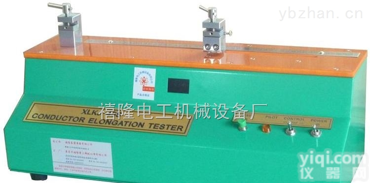 XLKJ-45S  线材<em>伸长率</em>测试仪 <em>铜线</em><em>伸长率</em>试验机 电线<em>测试机</em>