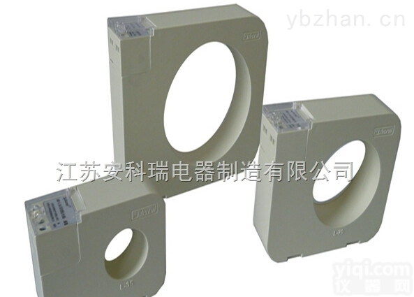 AKH-0.66/L  <em>漏电</em>监测保护<em>用电</em>流互感器 剩余电流互感器