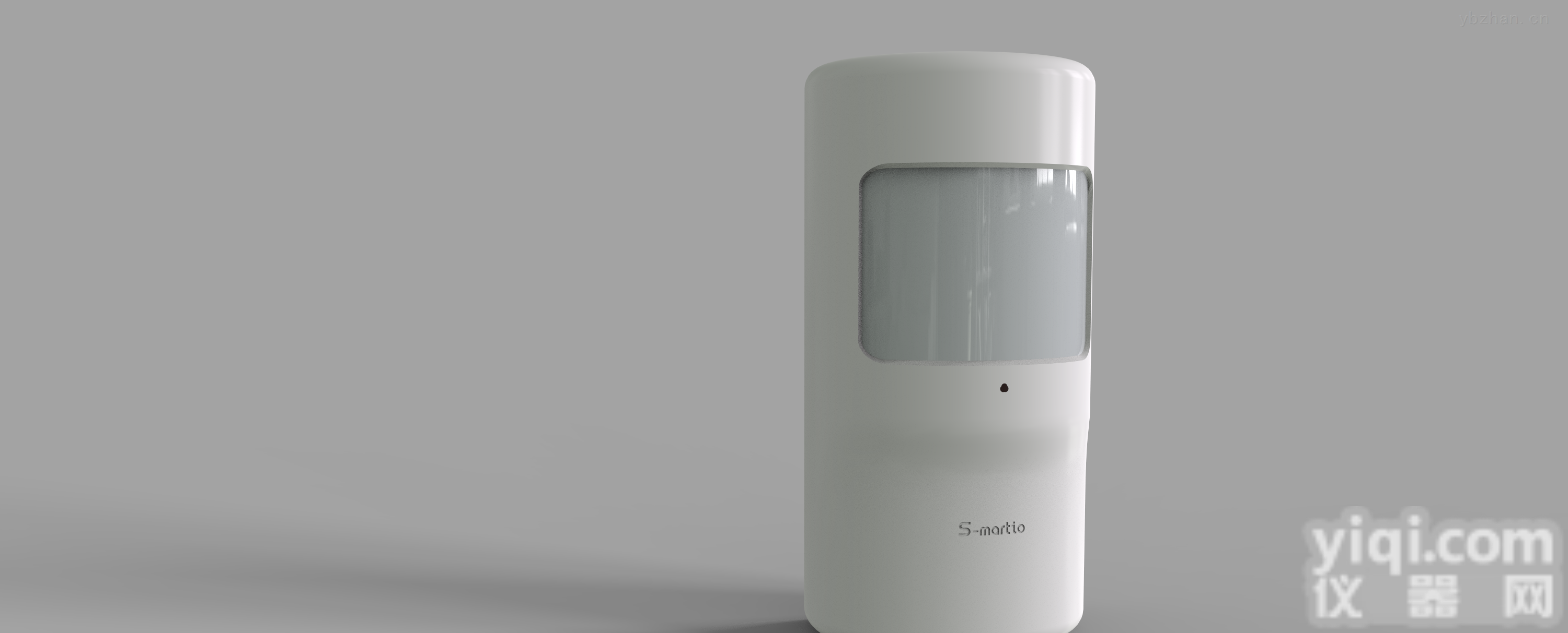 GS-WMS08  深圳金安科技简舒<em>报警器</em>无线<em>红外</em>线探测器