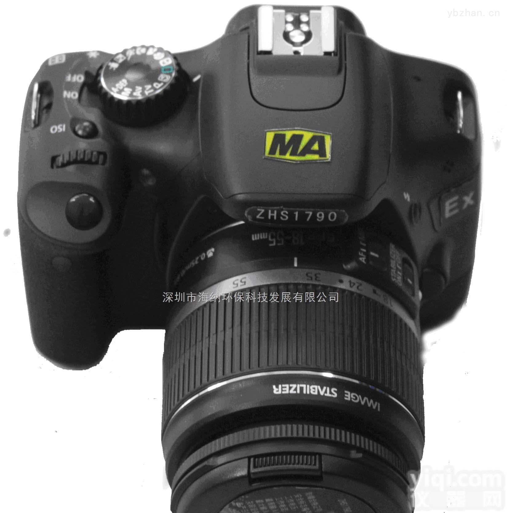 煤矿井下专用<em>单反</em><em>防爆</em>照<em>相机</em>ZHS1790 <em>防爆</em>数码<em>相机</em>