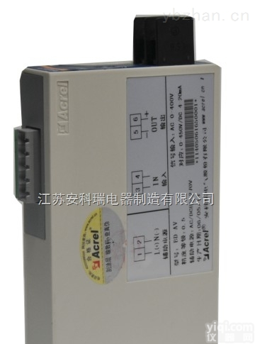 <em>江苏</em><em>安科</em>瑞电压变送器  <em>江苏</em><em>安科</em>瑞电压变送器 选型手册