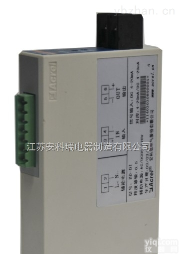 电压<em>变送器</em>  直流0-5V<em>输出</em><em>变送器</em>BD-DV