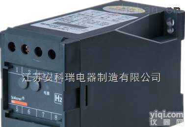 BD-F  江苏<em>安科</em>瑞频率<em>变送器</em> 选型手册