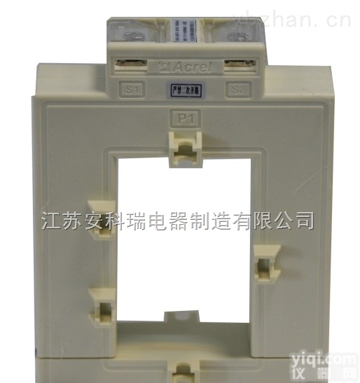 电流互感器开口  免拆铜Pai低压电流互感器AKH0.66 K-80×50 400-1000/