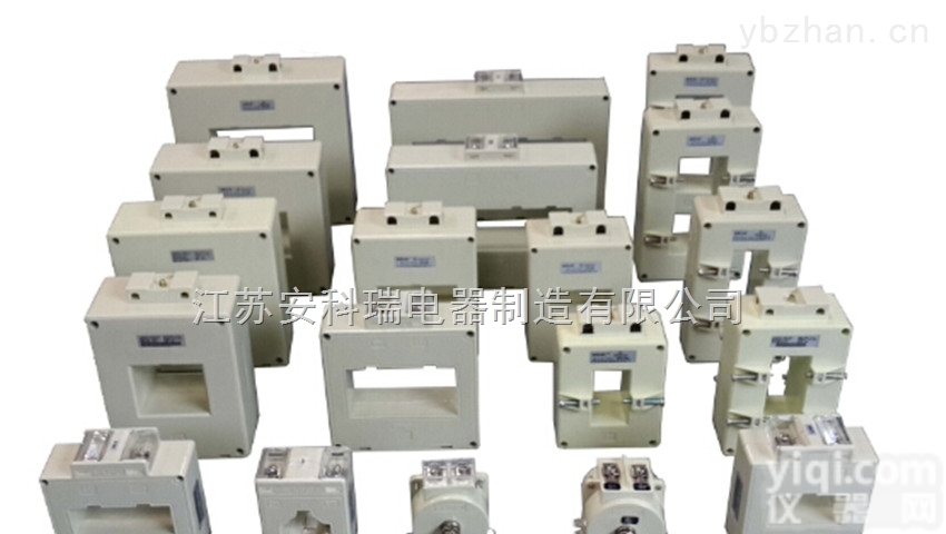 低压保护型电流互感器  低压保护型电流互感器