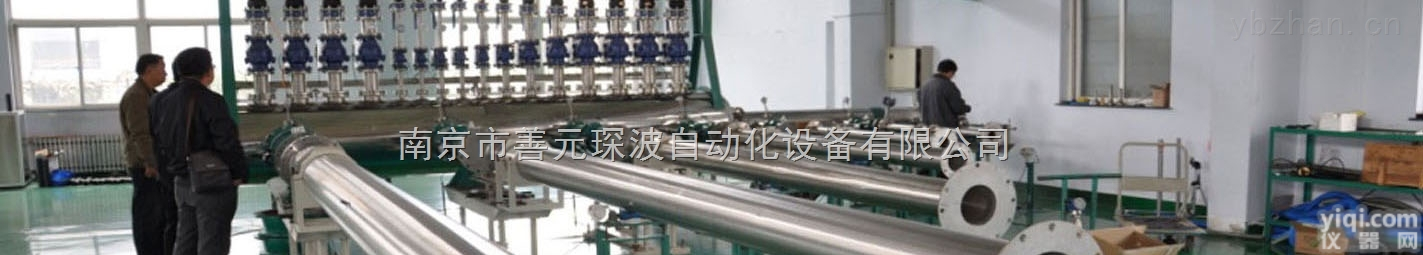 善元琛波皮托巴流量计进口品Pai