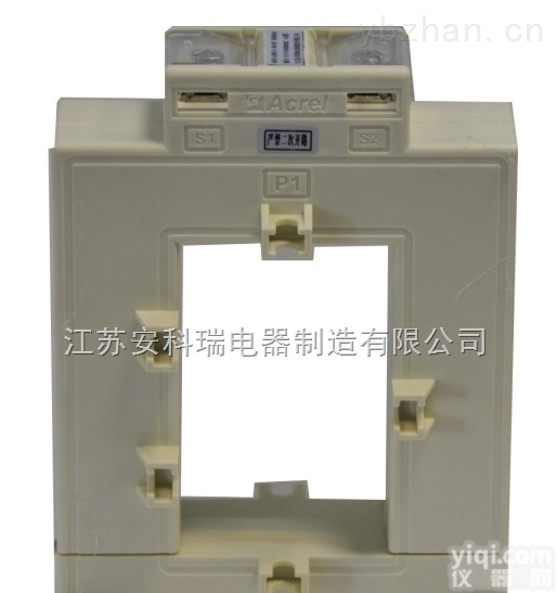 分体式低压电流互感器  开启式低压电流互感器AKH0.66 K-80×50 250-800/1A