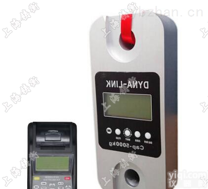 <em>标准测力计</em>  5吨<em>标准测力计</em>