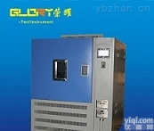 GXEL-080  氙灯老化试验箱