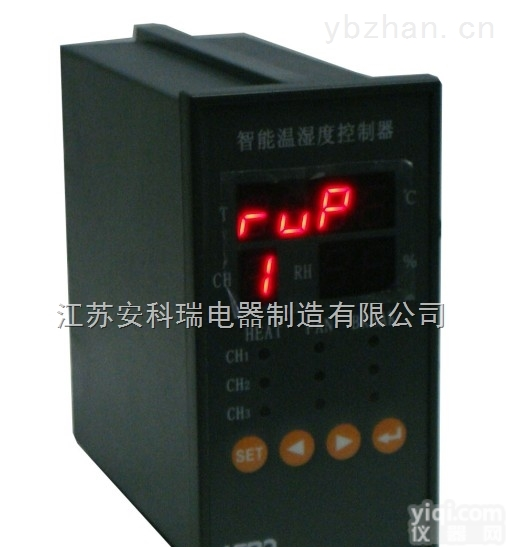 2路温湿度<em>控制器</em>  冷冻站智能<em>空调</em><em>节能</em><em>控制器</em>WHD46-22