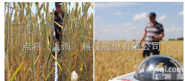 <em>SunScan</em>  <em>专业版</em>植物冠层分析仪