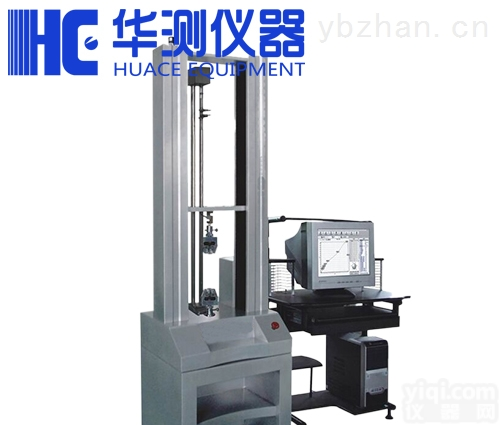 HC-832  【江西线材拉力<em>试验机</em>要选芜湖华测专业生产、加工、维修】