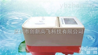 KDL-1701D  重庆卡得乐IC<em>卡读卡器</em>