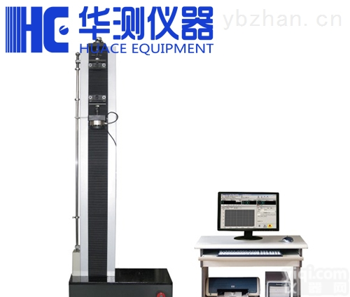 HC-817  【江西单柱拉力试验机<em>价格</em>，薄膜材料<em>拉力机</em>厂家<em>维修</em>】