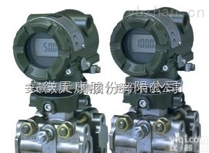 高精度智能变送器,天康智能变送器