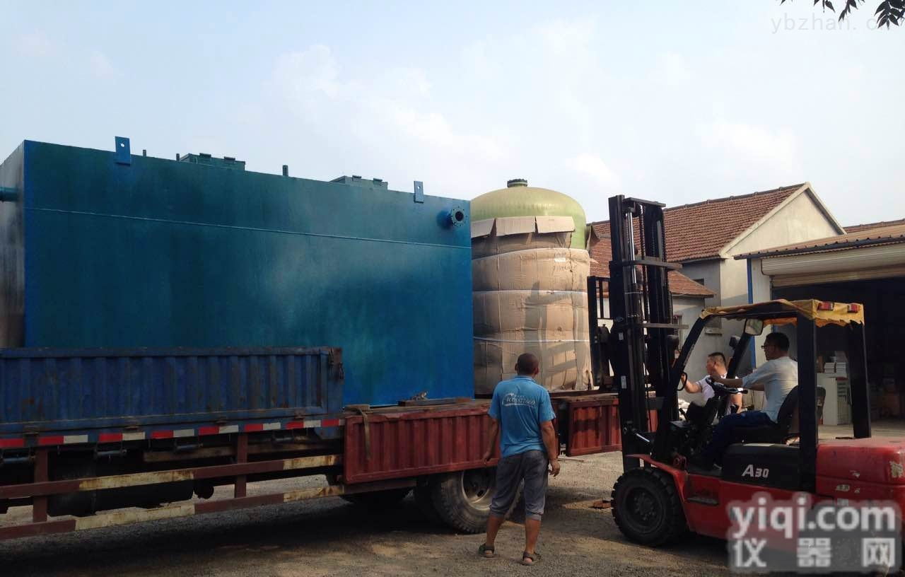 <em>驻马店</em>【HY-AO】  <em>驻马店</em>二氧化氯<em>发生器</em>