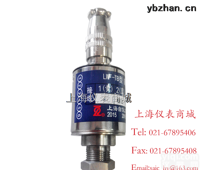 LWF-TB  <em>普通型</em><em>放大器</em>