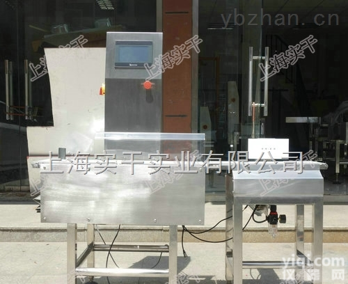 定制面膜不合格<em>分选</em>秤，<em>剔除</em>智能电子<em>分选</em>称