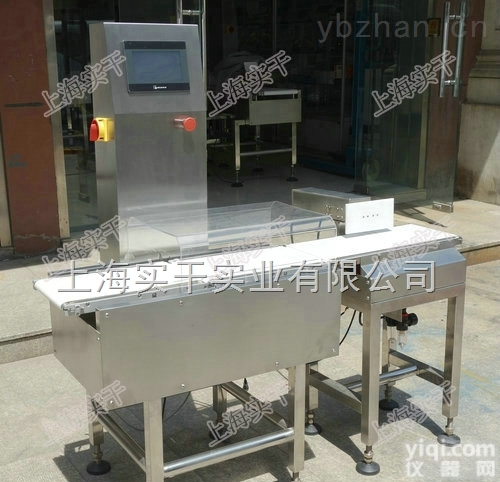 <em>分选</em>秤  自<em>动检</em>重<em>分选</em>秤