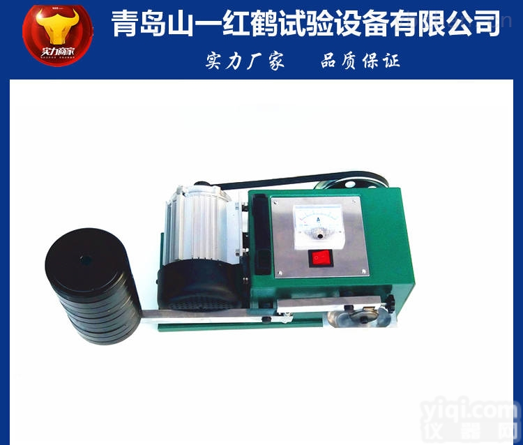 EHY-A  汽车<em>机油</em><em>测试机</em> <em>机油</em>润滑度直观检验仪