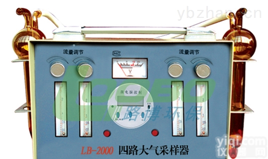 LB-2000  厂家直销LB-2000四路大气<em>采样器</em>化工科研<em>环境监测</em>卫生局<em>采样器</em>