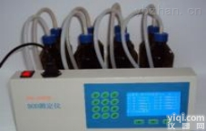 LB-BOD-100K<em>微机</em>BOD5  BOD5暴气专用装置厂家直销LB-BOD-100K型<em>微机</em>BOD5<em>测定</em>仪水质检测