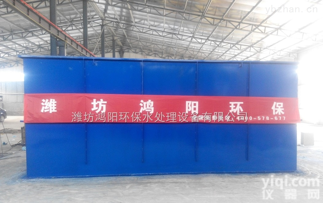 湖北<em>仙桃</em>wsz-2.5地埋式一体化小区生活污<em>水设备</em> 绿色环保