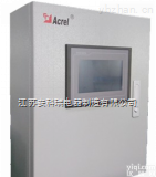 AZX-K  远程控制/低压<em>动力</em>控制箱/PLC<em>控制柜</em>/电控箱