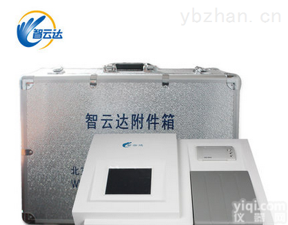 智<em>云达</em>ZYD-NP96  农药残留快速检测仪智<em>云达</em>96通道台式蔬菜瓜果农残检测仪农残仪农药检测