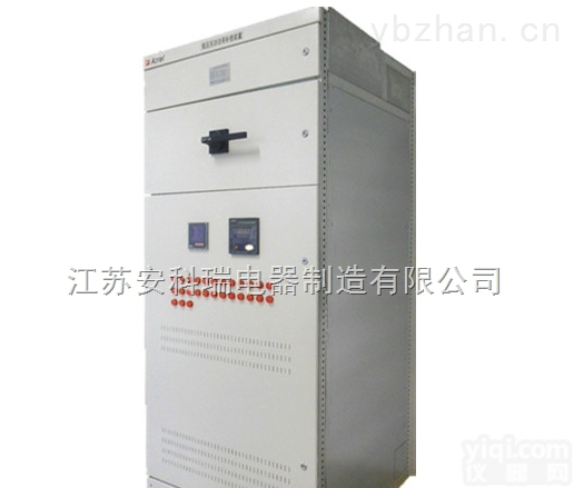 ANSVC  SVC动态无功/<em>智能</em>无功补偿<em>滤波</em>装置
