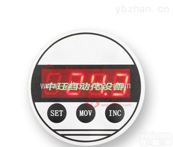 一体化<em>数码管</em>温度<em>变送器</em>