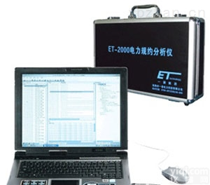 ET-2000  <em>ET-2000电力规约分析仪</em>