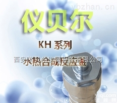 <em>KH</em>-100  <em>KH</em>水热<em>合成反应</em>釜100ml