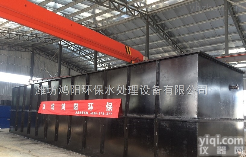 wsz  <em>畜牧养殖</em>污水处理<em>设备</em>一体化污水处理<em>设备</em>