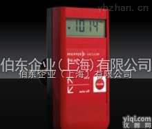 上<em>海伯</em>东<em>Pfeiffer</em>手持<em>真空计</em> TPG 201