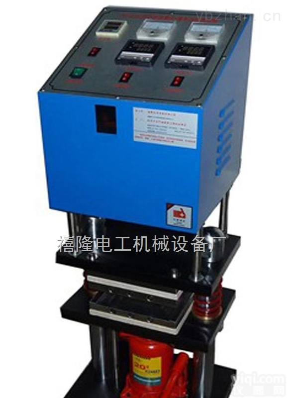 XL-8122B  手动加硫<em>成型机</em> <em>平板</em>硫化机 <em>压片机</em>