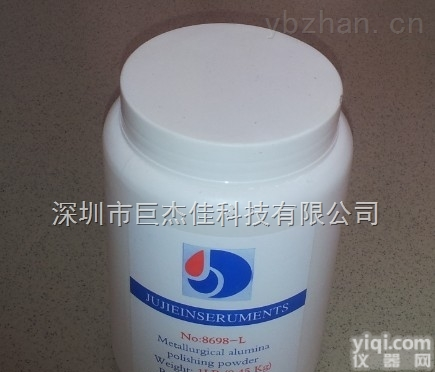 W0.05  <em>金相</em>抛<em>光粉</em>W0.05