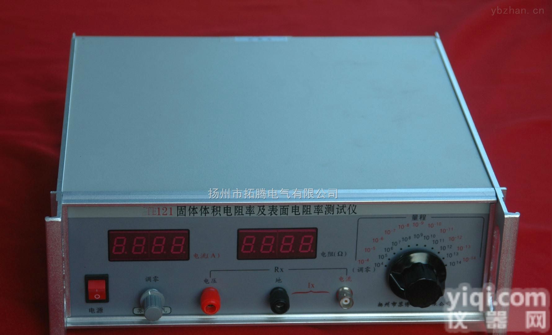 <em>硫化橡胶</em>绝缘电阻率<em>测定仪</em>