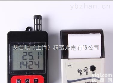 <em>冷藏车</em>冷藏箱<em>冷链</em>包专用温度记录仪179-T1L配微型打印机