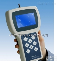 SH-3016型  SH-3016型<em>手持式</em>尘埃粒子<em>计数器</em><em>粉尘</em>检测仪