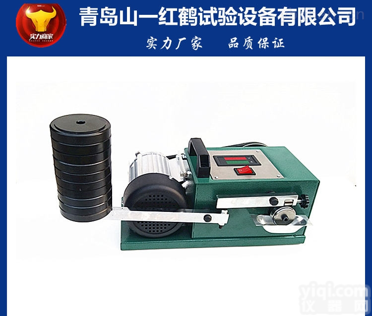 EHY-A  机油品质检测仪好用吗/机油耐磨<em>测试机</em>/如何<em>检测机</em>油质量