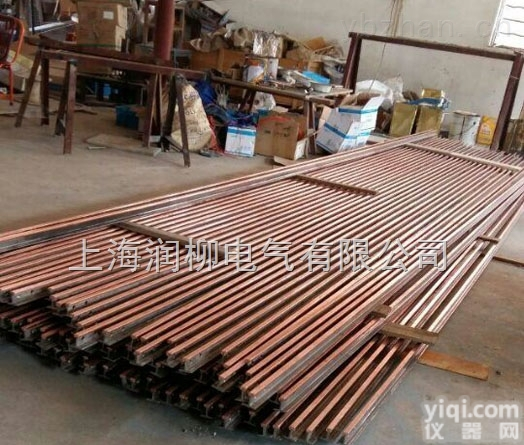 <em>刚体</em><em>滑触线</em>_重庆<em>刚体</em><em>滑触线</em>集电器卖价