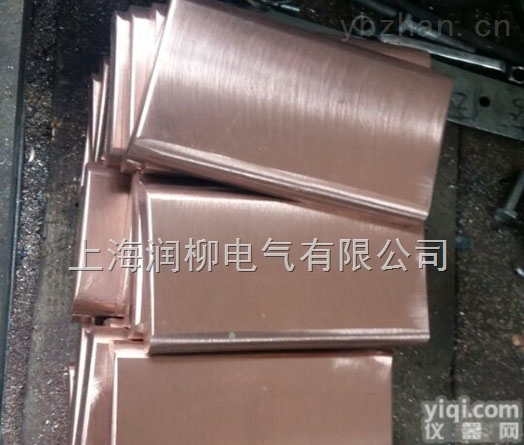 行车滑线<em>碳刷</em>,电刷块,<em>刚体</em>集电器<em>碳刷</em>