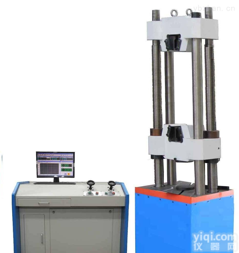 <em>砂浆</em>钢绞线延伸率<em>试验机</em>报价/数显<em>砂浆</em>钢绞线延伸率<em>试验机</em>报价