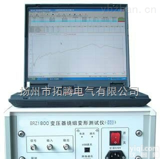 电力变压器绕组变形测试仪|拓腾电气