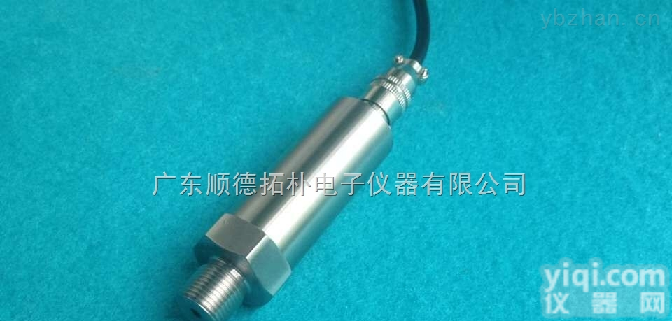 TOP502  供应TOP502<em>通用型</em>管道压力<em>传感器</em>，使用航空接头，方便拆装使用。