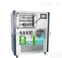 VFD-5000A  普通型硅油加热冷冻干燥机