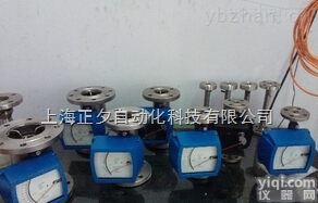 <em>一氧化碳</em>涡街<em>流量表</em>  惠州<em>一氧化碳</em>涡街流量计