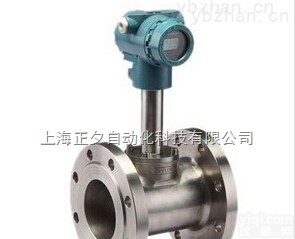 <em>插入式</em>电磁<em>流量计</em>  <em>江苏</em><em>插入式</em>电磁<em>流量计</em>